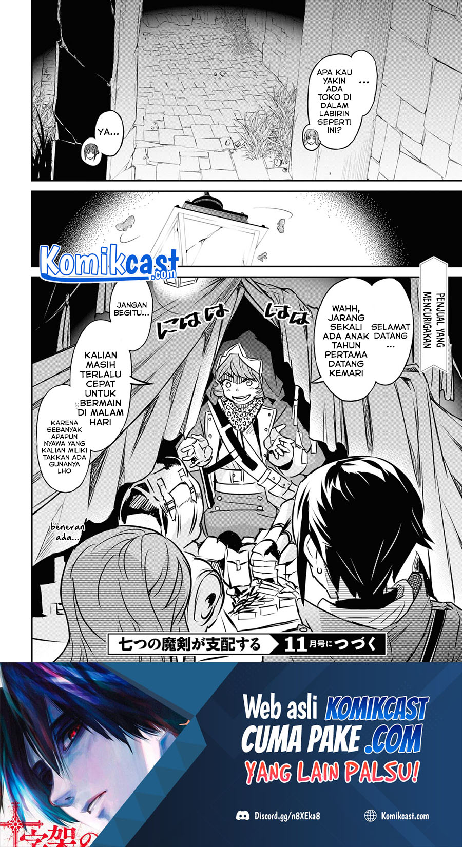 Nanatsu No Maken Ga Shihai Suru Chapter 24 Gambar 17